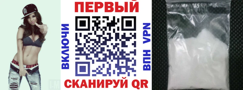 Амфетамин 97% Лесосибирск