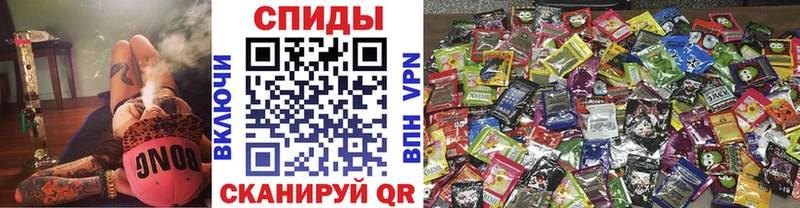 купить   Лесосибирск  Бутират бутандиол 