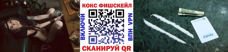 даркнет состав  Лесосибирск  гидра зеркало  Cocaine 97%  дарнет шоп 