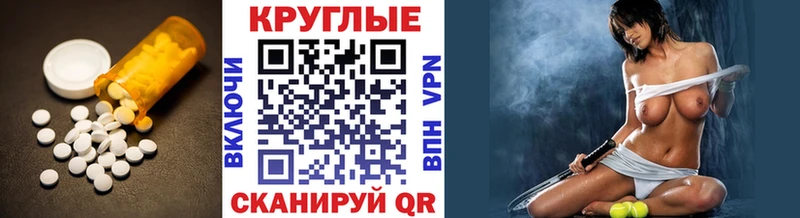 Экстази louis Vuitton  Лесосибирск 
