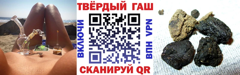 ГАШ 40% ТГК  ссылка на мегу ONION  Лесосибирск 