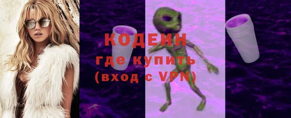 мдпв Куйбышев