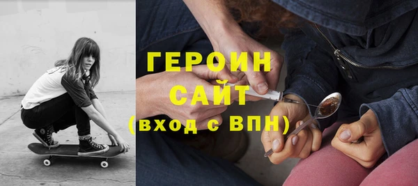 таблы Краснослободск