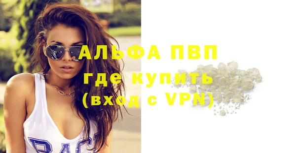 кокаин колумбия Кукмор