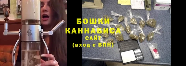 марки nbome Лагань