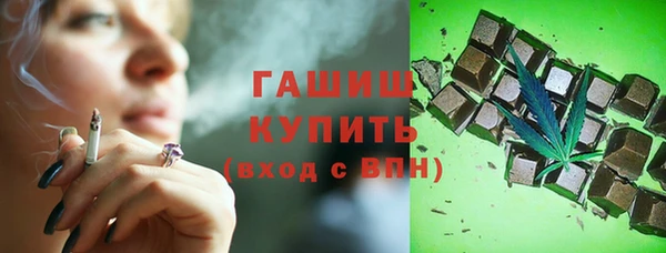 кокаин колумбия Кукмор