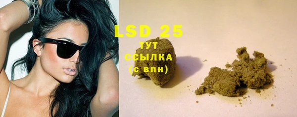 кокаин колумбия Кукмор