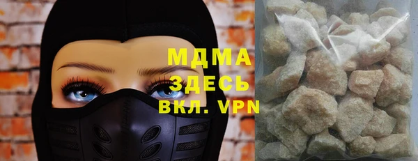 кокаин колумбия Кукмор