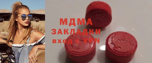 соль ск Кулебаки