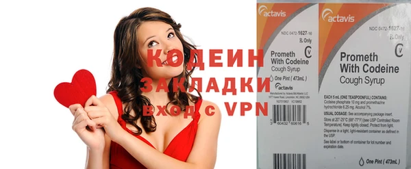 эйфоретик Данков