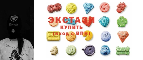 mix Дедовск