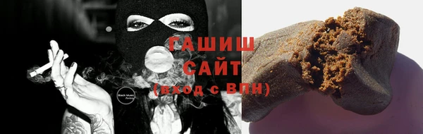 дживик Лиски