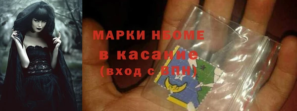 мдпв Куйбышев