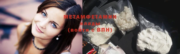 не бодяженный Дегтярск