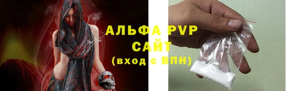 таблы Лабытнанги