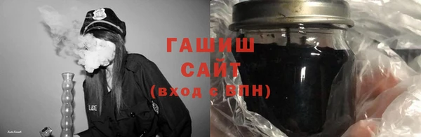 ECSTASY Ладушкин