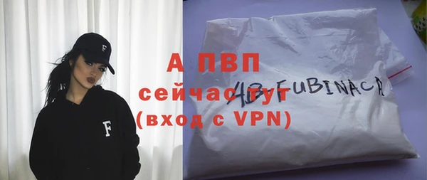 ГАЛЛЮЦИНОГЕННЫЕ ГРИБЫ Лихославль