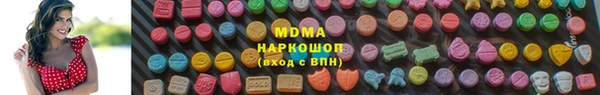 эйфоретик Данков