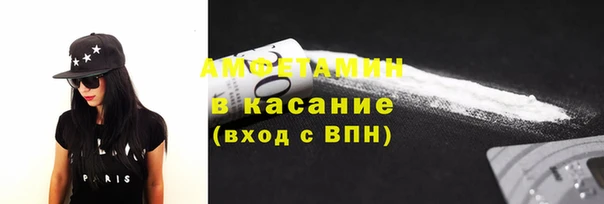 мдпв Куйбышев