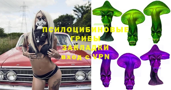кокаин колумбия Кукмор