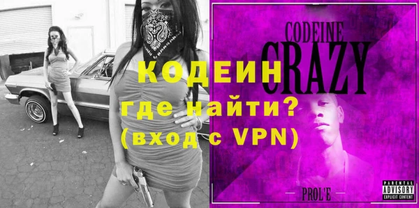 кокаин колумбия Кукмор