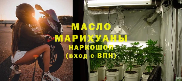 мдпв Куйбышев