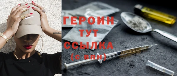 мдпв Куйбышев