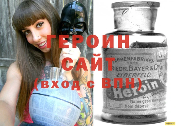 кокаин колумбия Кукмор