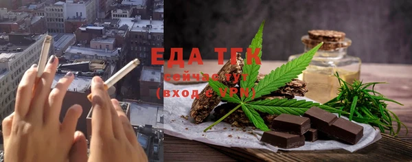 соль ск Кулебаки