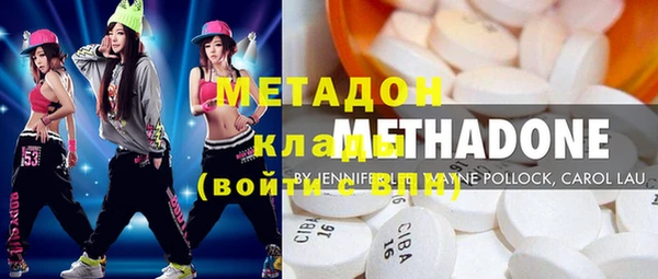 кокаин колумбия Кукмор