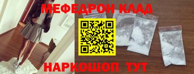 ALPHA-PVP Донской