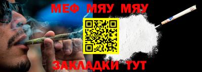 PSILOCYBIN Дубна