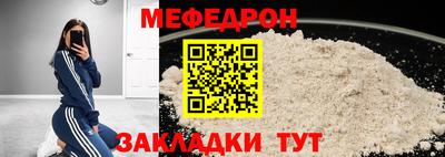 ALPHA-PVP Донской