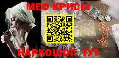 ALPHA-PVP Донской