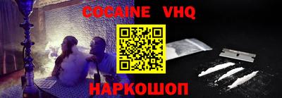 PSILOCYBIN Дубна
