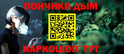 PSILOCYBIN Дубна