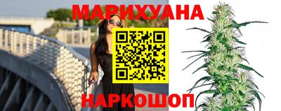 прущая мука Нарткала