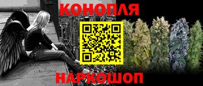 PSILOCYBIN Дубна