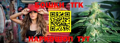 PSILOCYBIN Дубна