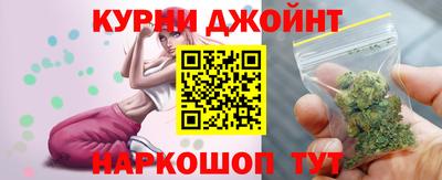 ALPHA-PVP Донской