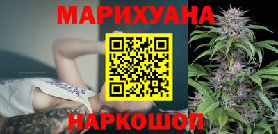 PSILOCYBIN Дубна
