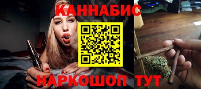 PSILOCYBIN Дубна