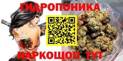 мефедрон мука Нальчик