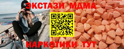 PSILOCYBIN Дубна