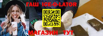PSILOCYBIN Дубна
