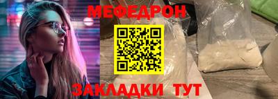 ALPHA-PVP Донской