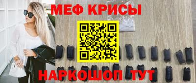 ALPHA-PVP Донской