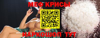 ALPHA-PVP Донской
